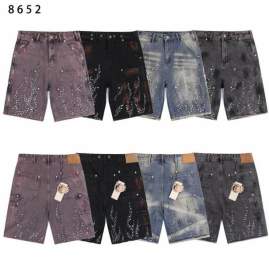 Picture of Hellstar Jeans Short _SKUHellstarsz28-38brtx865210479